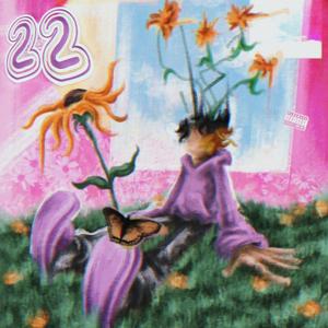 Fake Friends (feat. Dakedo)