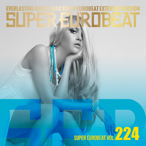 DANCING ON THE STREET