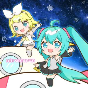 銀河へ向かって(feat.初音ミク,鏡音リン)