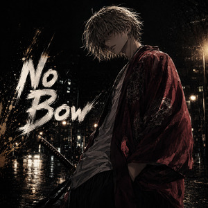 No Bow