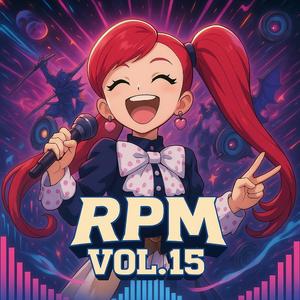 Estoy Helada, pero Presente