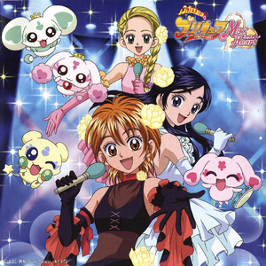 DANZEN!ふたりはプリキュア(Ver.MaxHeart)