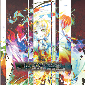 ⅩⅢの月 -Floor Style