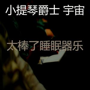 柔和的正在学习时刻