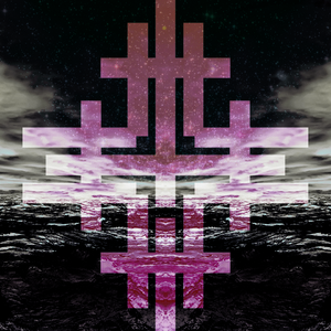 Cameron: First Light