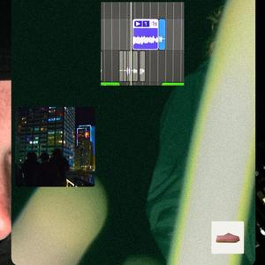 December 8th, 2025, 8:39pm