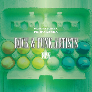 マイフレンドフォーエヴァー