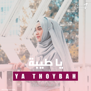 Ya Thoybah