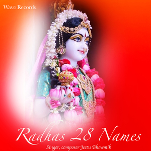 Radhas 28 Names
