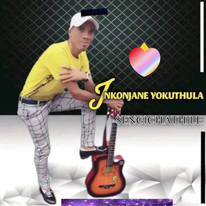 Iminyaka (Radio Edit)