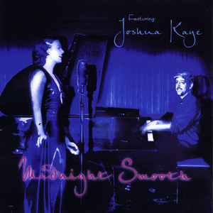 We Are All the Same (feat. Joshua Kaye)