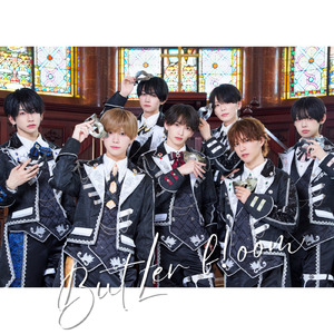 初恋の香りと特別な君へ