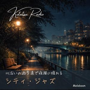 小さなため息とブラシ