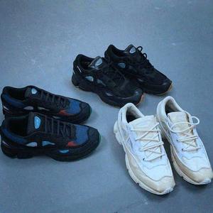 Ozweegos (Instrumental) (Instrumental)