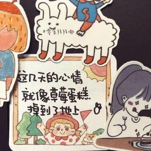 赴一场生命的冒险