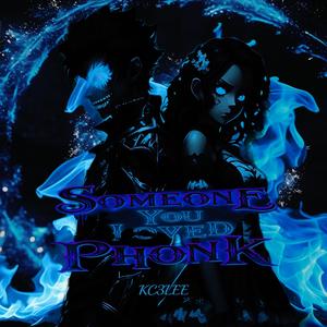 Someone You Love_FUNK