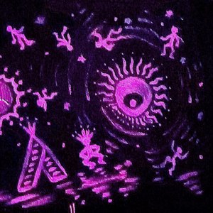 Пунктиры на венах