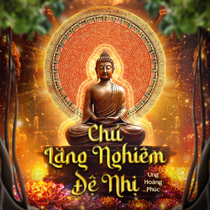 Chú Lăng Nghiêm Đệ Nhị