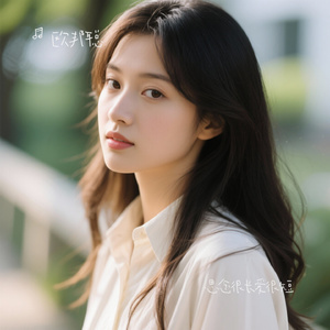 思念很长爱很短