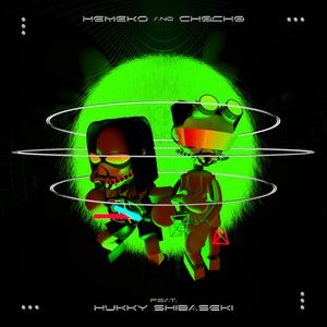 자신만의 꿈을 찾아 끝까지 가보는 거야