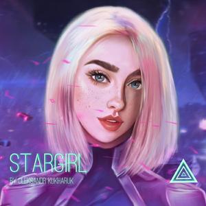 StarGirl