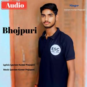 Bhojpuri