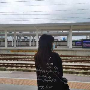 以年为单位的爱情