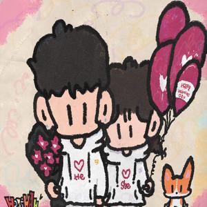 我的宝宝天下第一