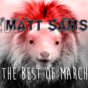 Sha're (I Won't Force You)