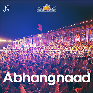 Vithoba Rukumai(Gujar)