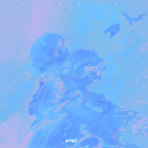 By your side (Feat.Bob Hou)