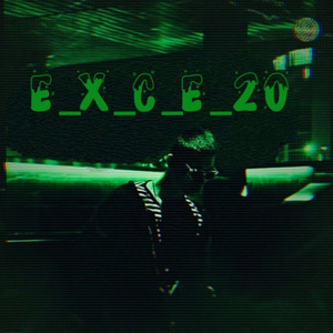 Хроники не Нарнии