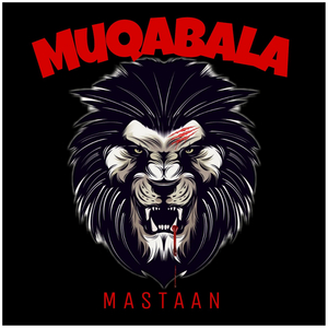Muqabala