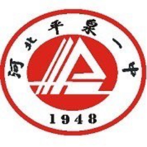 原来爱情这么伤