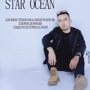 Muhabbat Asli Xundak Bolamdu 爱情就是这样吗