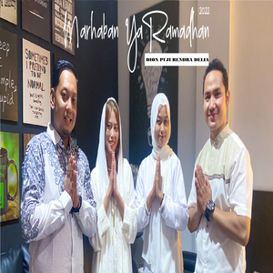 Marhaban Ya Ramadhan