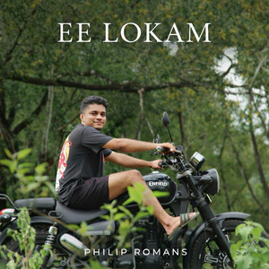 Ee Lokam
