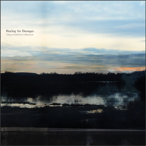 a rainy day (feat. Takahiro Kido, Kenji Azuma & Sami Elu)