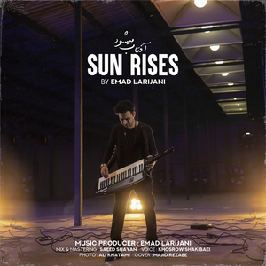 Sun Rises (Aftab Mishavad)