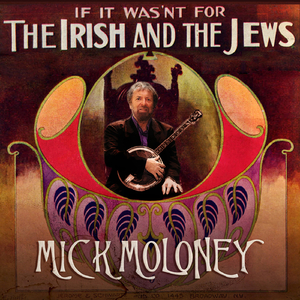 I Didn't Raise My Boy to be a Soldier