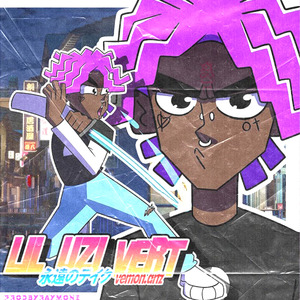 【Free】Lil Uzi Vert Type Beat “Leap ”