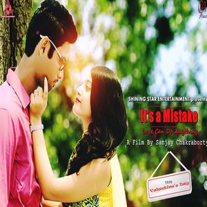 O Mon Jabi Chole Ja (Male)