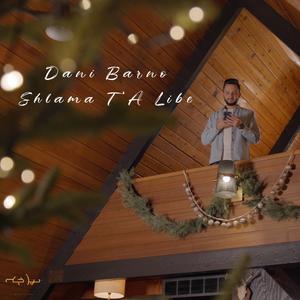 Shlama T'Libe