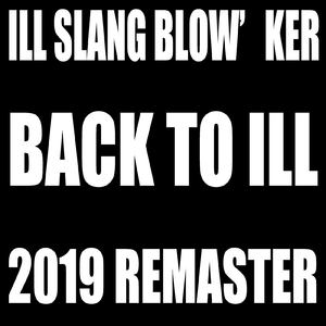 GERMAN (2019REMASTER)