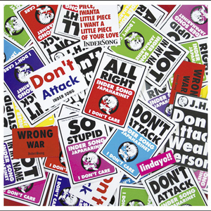 ピースメイカー