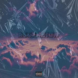 TOO DIFF (feat. MIKE Z)