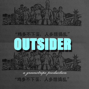 Outsider