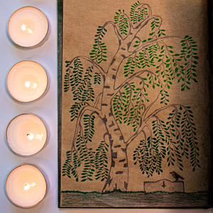 Молитвами Вашими