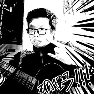 快乐快乐在我身边