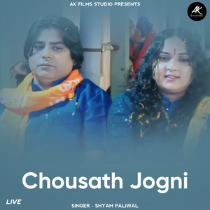 Chousath Jogani (Live)